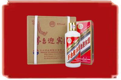 定安烟酒回收茅台迎宾酒.jpg